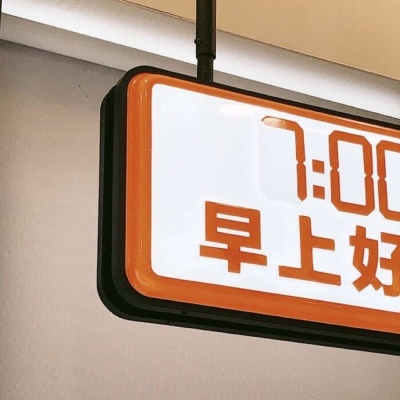 Furry二次元壁纸分享Furry群